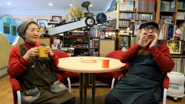 ▲'한국기행' (사진제공=EBS1 )