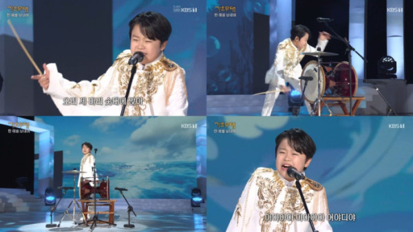 ▲황민호 (사진 = KBS 1TV '가요무대' 방송 캡처)