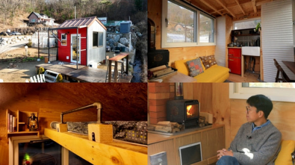 ▲'건축탐구 집' (사진제공=EBS1 )