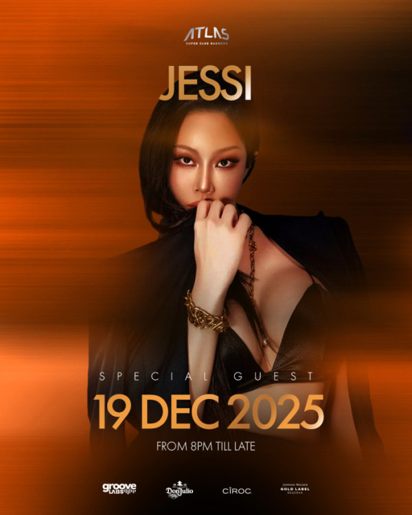 ▲제시 (사진 = 더메르센 제공, 'MISS COSMO 2025' 생중계 영상 캡처)