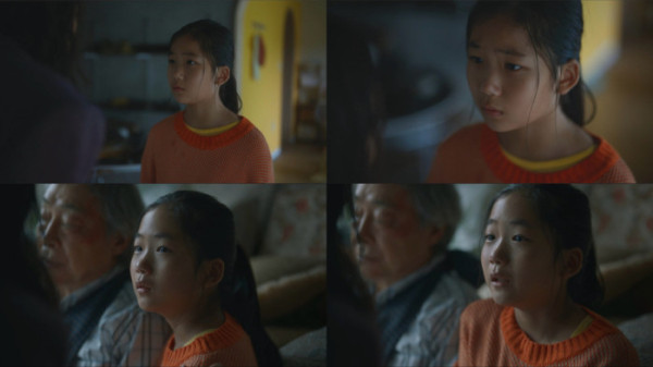 ▲'대홍수' 유나 (사진 = 넷플릭스 출처)