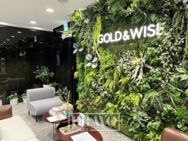 ▲KB골든라이프센터 노원점 내부 모습. 박지수 기자 jsp@etoday.co.kr 