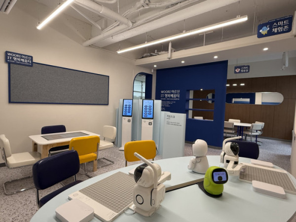 (사진=우리은행 제공)