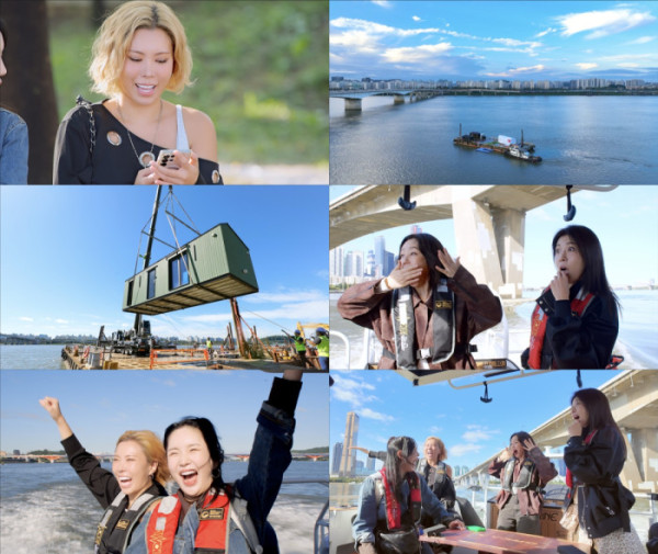 ▲'당일배송우리집' (사진제공=JTBC)