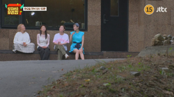 ▲'당일배송우리집' (사진제공=JTBC)