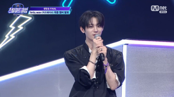 ▲'스틸하트클럽' 윤영준(사진=Mnet 방송화면 캡처 )