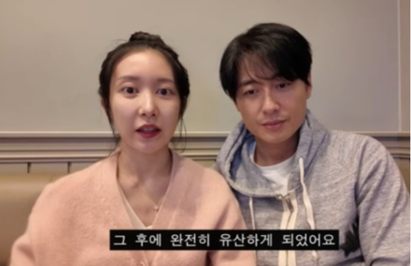 ▲아야네, 이지훈(사진=유튜브 채널 '지아라이프')