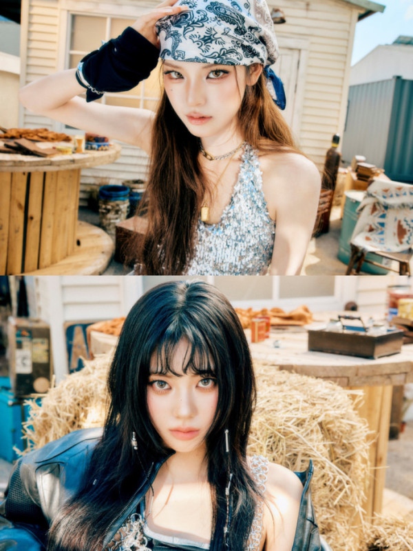 ▲izna(이즈나)(사진 = 웨이크원 제공)