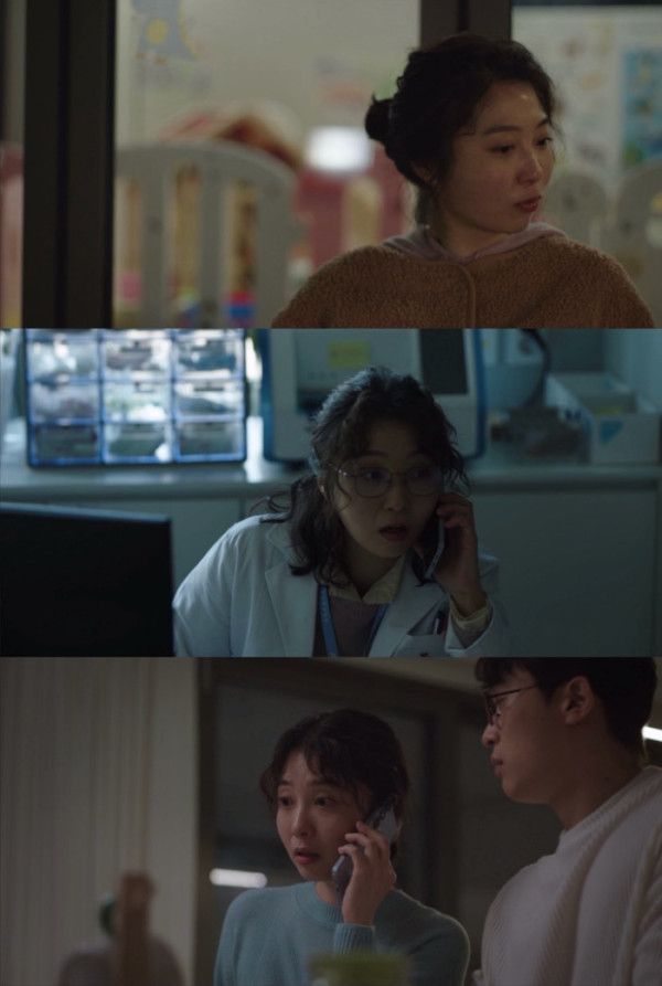 ▲이지혜 (사진= JTBC '러브 미' 방송 화면 캡처)