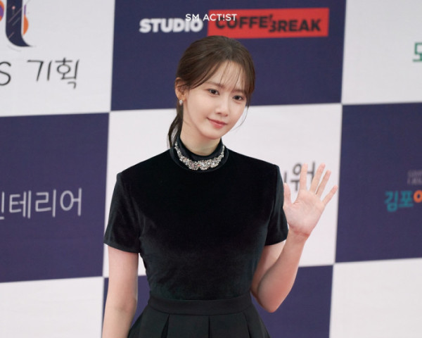 ▲임윤아(사진제공=SM엔터테인먼트)