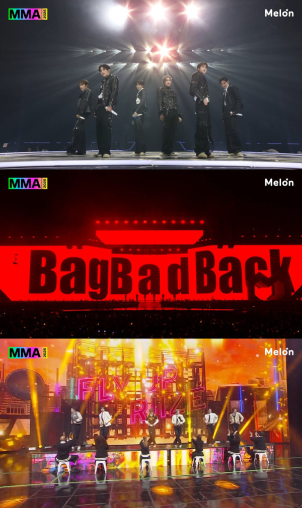 ▲라이즈 'MMA 2025' 무대 캡처(사진=MMA 2025 )