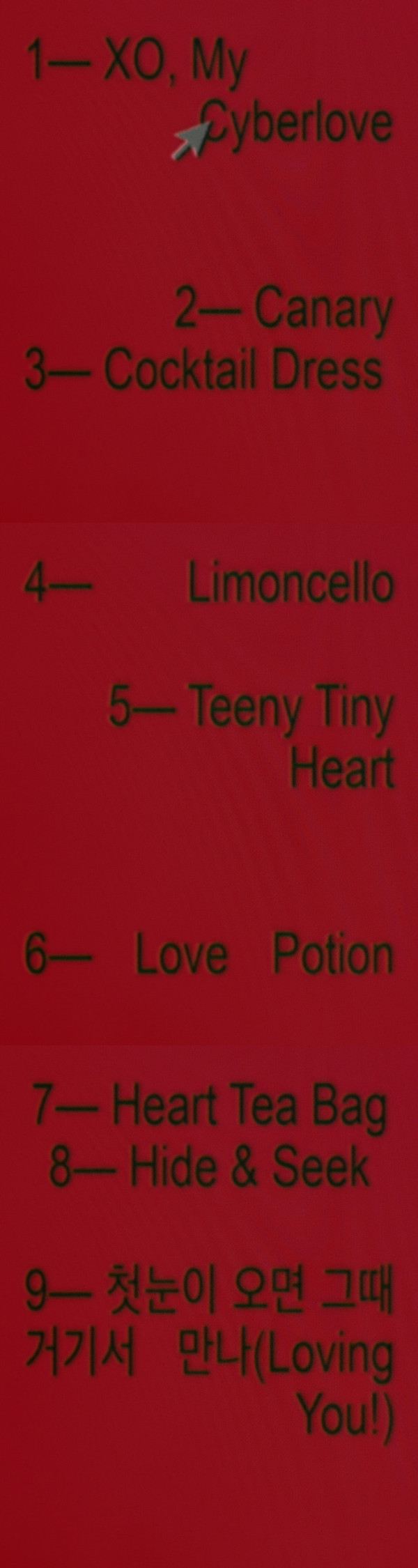 ▲츄 티저(사진제공=ATRP)