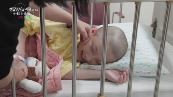 ▲'생로병사의 비밀'(사진제공=KBS 1TV)