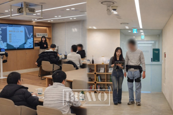 ▲지난달 하나더넥스트 서초동 라운지에서 진행한 '웨어러블 로봇 체험 프로그램' 현장. 서지희 기자 jhsseo@