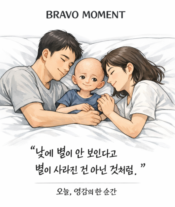 (챗GPT 생성이미지)