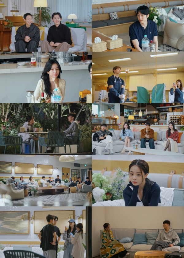 ▲'환승연애4' 17화(사진 제공=티빙)