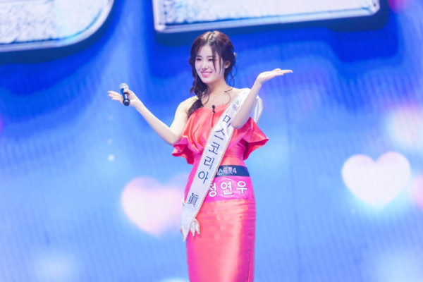 ▲'미스트롯4' 정연우(사진 제공 = TV CHOSUN)