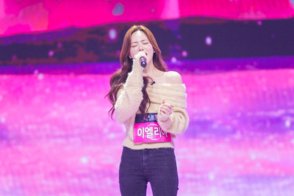 ▲'미스트롯4' 이엘리야(사진 제공 = TV CHOSUN)