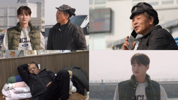 ▲'살림남' 박서진 (사진제공=KBS 2TV)