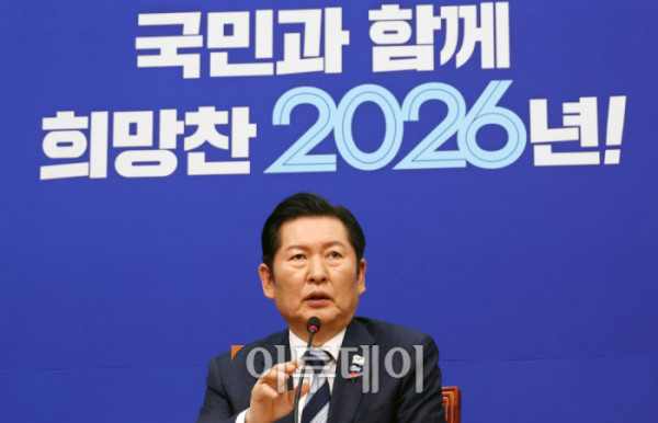 ▲정청래 더불어민주당 대표가 26일 서울 여의도 국회에서 취임 후 첫 기자회견을 하고 있다. 고이란 기자 photoeran@ (이투데이DB)