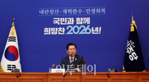 ▲정청래 더불어민주당 대표가 26일 서울 여의도 국회에서 취임 후 첫 기자회견을 하고 있다. 고이란 기자 photoeran@ (이투데이DB)