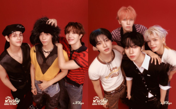 ▲엔싸인(사진 = nCH 엔터테인먼트 제공)