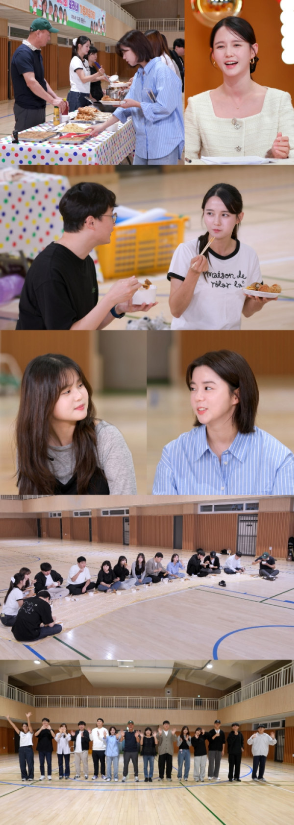 ▲'편스토랑' 남보라 (사진제공=KBS 2TV)