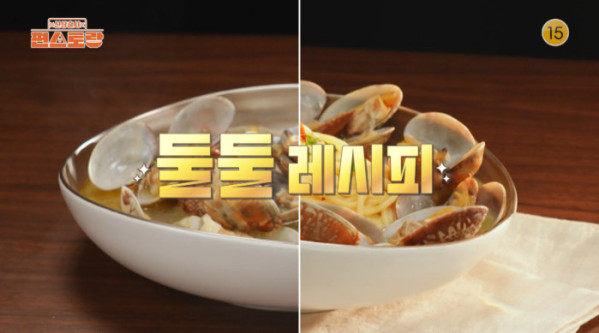 ▲'편스토랑' 김강우 (사진제공=KBS 2TV)