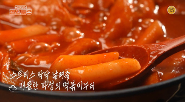 ▲'편스토랑' 김강우 (사진제공=KBS 2TV)