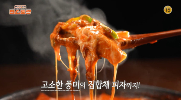 ▲'편스토랑' 김강우 (사진제공=KBS 2TV)