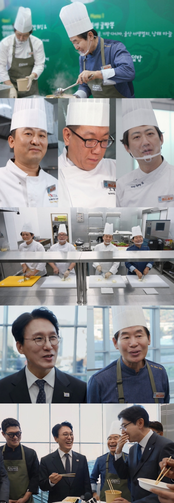 ▲'편스토랑' 이연복(사진 = KBS2 제공)