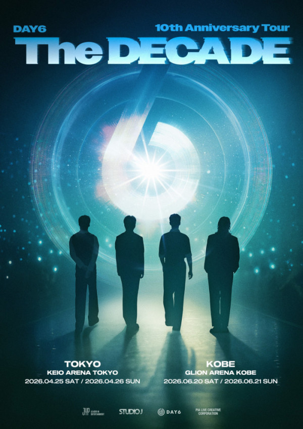 ▲'DAY6 10th Anniversary Tour < The DECADE >'(사진제공=JYP엔터테인먼트)