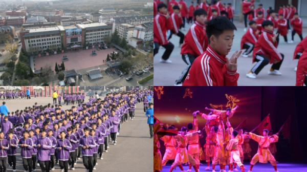 ▲'극한직업' (사진제공=EBS1 )