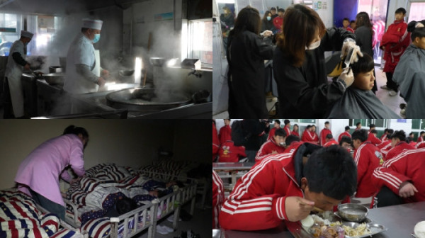 ▲'극한직업' (사진제공=EBS1 )