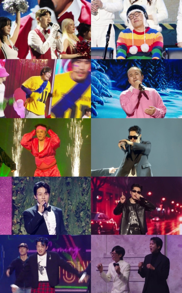 ▲'놀면뭐하니' 인사모 팬미팅(사진제공=MBC)