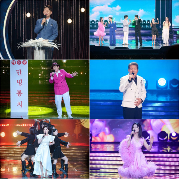 ▲'전국노래자랑' 연말결선(사진제공=KBS1)