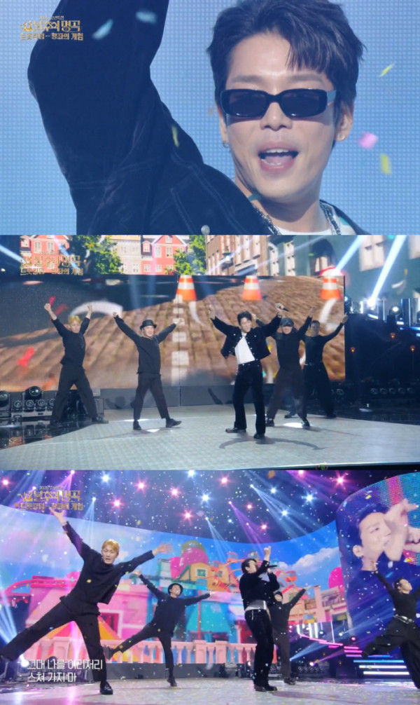 ▲‘불후의 명곡’ 이창민(사진제공=KBS 2TV)