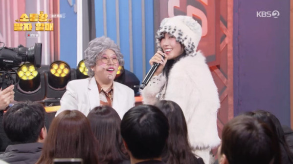 ▲'개그콘서트' 최준희(사진=KBS 방송화면 캡처)