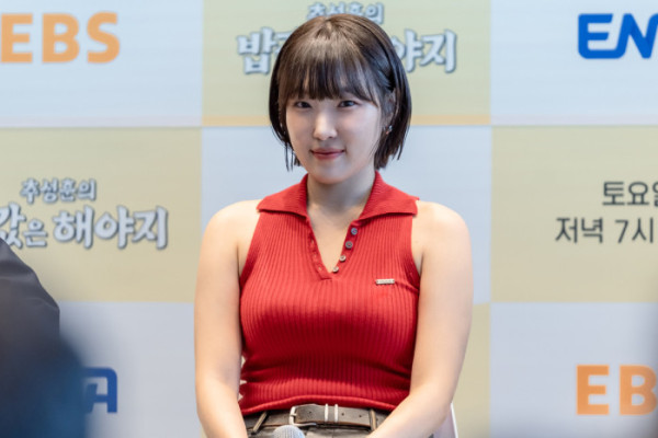 ▲이은지 (사진 제공 = 큐브 엔터테인먼트)