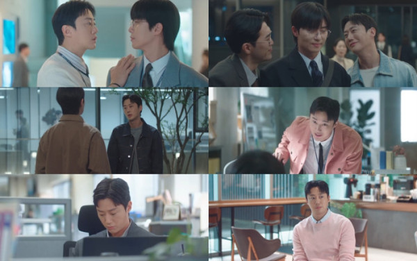 ▲한은성(사진 = JTBC 토일드라마 '경도를 기다리며' 캡처)