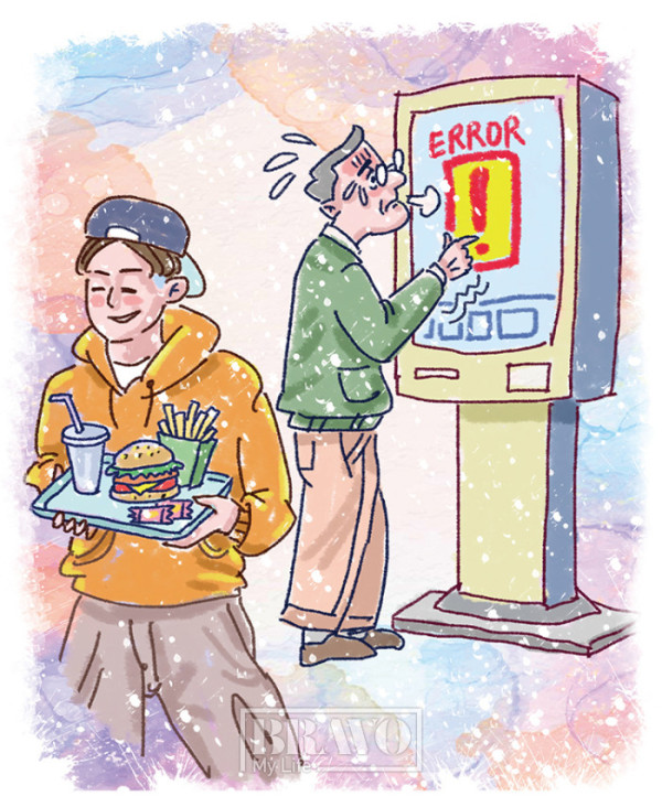 (일러스트 윤민철)