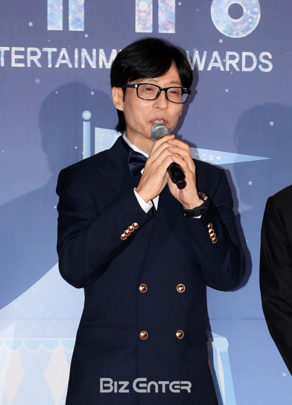 ▲유재석(비즈엔터DB)