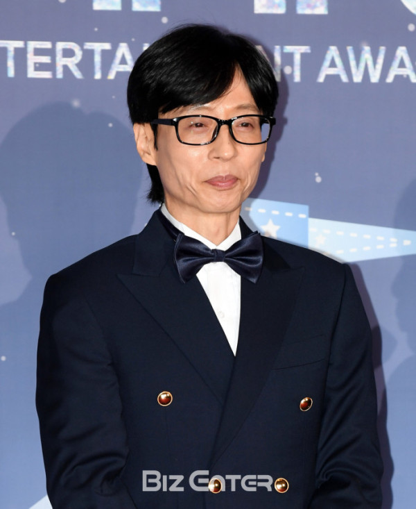 ▲유재석(비즈엔터DB)