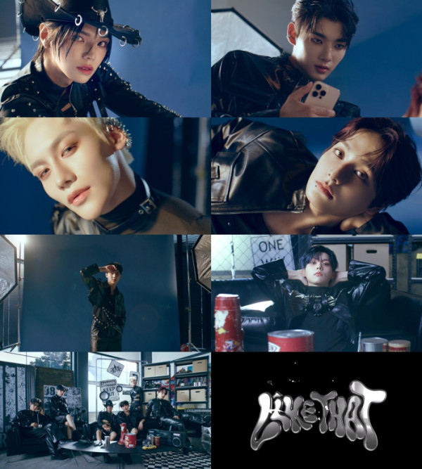 ▲웨이커(사진=하울링엔터테인먼트 제공)