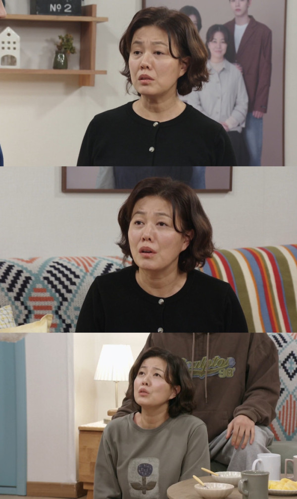 ▲김정영 (사진=KBS2 '화려한 날들' 방송 화면)