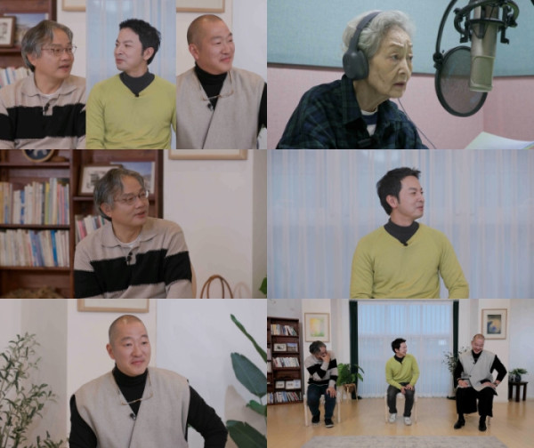 ▲'건축탐구 집' (사진제공=EBS1 )