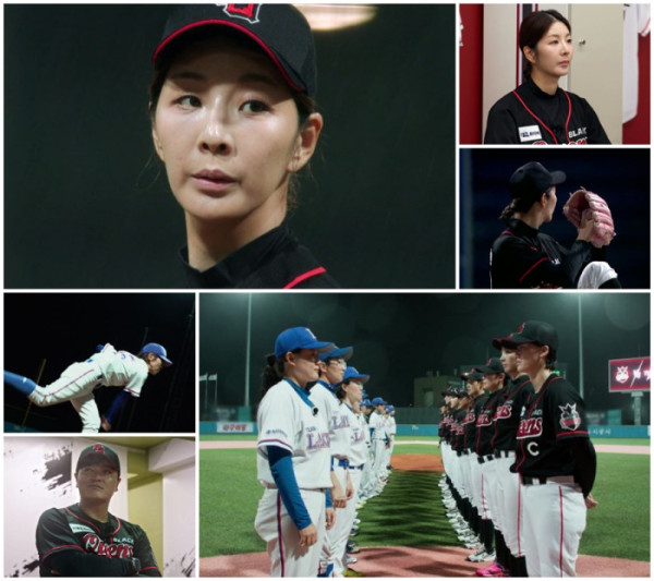 ▲'야구여왕' 블랙퀸즈(사진제공=채널A)