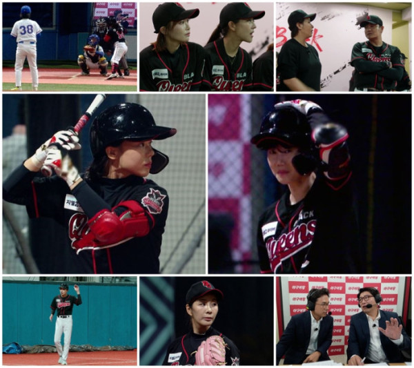 ▲'야구여왕' 블랙퀸즈(사진제공=채널A)