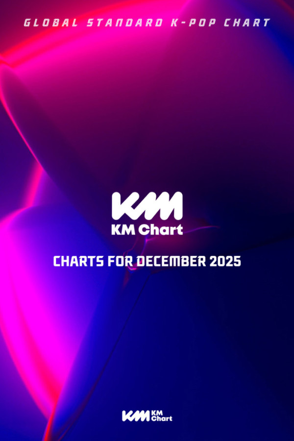 ▲KM차트(사진=KM차트 제공)