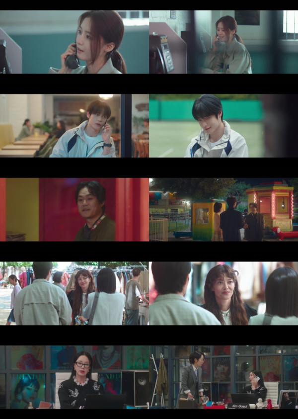 ▲'경도를 기다리며'(사진제공=JTBC)